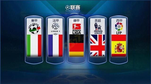守方面也魅